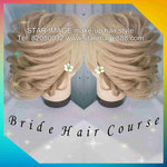 bride hair hong kong,新娘髮型,新娘髮型 2020,新娘髮型設計,新娘髮型韓風,香港髮型,香港set頭,專業set頭,專業髮型,專業新娘髮型課程,新娘髮型設計課程,set頭課程