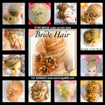 set頭,髮型,髮型造型,髮型設計,新娘髮型,新娘set頭,新娘髮型造型,髮型課程香港,髮型教學香港,新娘髮型課程 香港,新娘髮型教學 香港,新娘髮型班香港,