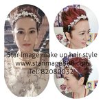 化妝set頭,化妝set頭服務,化妝set頭推介,化妝set頭造型,