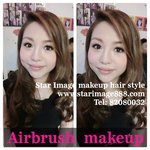 化妝,Set頭,髮型,髮型香港,化妝服務,Set頭服務,髮型服務