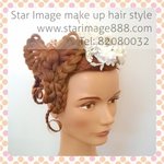 髮型課程,香港髮型課程,髮型課程推薦,髮型教學,香港髮型教學,