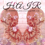 set頭課程,set頭教學,髮型設計課程,髮型課程,新娘髮型課程,新娘髮型教學,