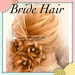 set頭課程,set頭教學,髮型設計課程,髮型課程,新娘髮型課程,新娘髮型教學,