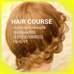 hair hong kong,新娘髮型課程,新娘髮型教學,set頭,髮型,髮型造型,髮型設計,新娘髮型香港,新娘set頭香港,