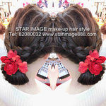 bridal hair hong kong,新娘髮型香港,褂髮型,裙褂髮型,裙新娘褂髮型,中式髮型,新娘髮型課程,香港九龍旺角新界上門