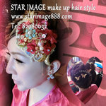 bridal hair hong kong,新娘髮型香港,褂髮型,裙褂髮型,裙新娘褂髮型,中式髮型,新娘髮型課程,香港九龍旺角新界上門