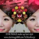 新娘化妝,新娘造型,新娘髮型,新娘化妝造型,新娘化妝推介,新娘化妝服務