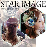 頭飾,新娘頭飾,婚禮頭飾,結婚頭飾,