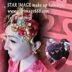 頭飾,新娘頭飾,婚禮頭飾,結婚頭飾,裙褂頭飾香港,