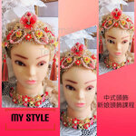 新娘頭飾,鳳冠,鳳冠香港,新娘鳳冠,新娘鳳冠香港,裙褂頭飾,中式頭飾,