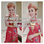 新娘化妝香港,新娘髮型香港,新娘造型香港,新娘化妝造型香港,香港新娘化妝推介,新娘化妝set頭 香港,新娘化妝服務 香港,新娘化妝髮型 香港,