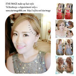 Bigday化妝,Bigday新娘化妝,新娘化妝,新娘造型,新娘髮型,新娘化妝造型,新娘化妝推介,