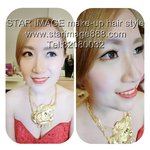 新娘化妝,新娘造型,新娘髮型,新娘化妝造型,新娘化妝推介,