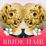 bride hair hk,新娘髮型課程,新娘髮型設計課程,新娘髮型2021,新娘髮型教學,新娘髮型中長髮,中式新娘髮型,韓式新娘髮型