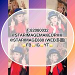 makeup hong kong,化妝師香港,美妝,化妝 Set頭,舞蹈化妝,舞蹈髮型,舞蹈set頭,舞蹈造型,