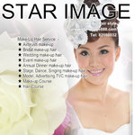 Hong Kong headwear,頭飾香港,舞台頭飾,舞台表演頭飾,演唱會頭飾,歌星頭飾,跳舞頭飾,