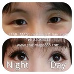 眼妝前後,眼化妝 前後,香港新娘試妝,新娘眼妝 香港,新娘化妝 香港,眼妝 香港,