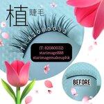 EYELASH BEAUTY HONG KONG,植睫毛香港,植眼睫毛香港,日式美睫,睫毛單根嫁接,山茶花睫毛,美人魚睫毛,自然接睫毛款式,