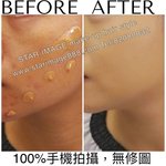 個人化妝課程,化妝前後,粉底,底妝,遮瑕,遮斑技巧