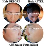 化妝前後 男 ,髮型前後 男,新郎化妝香港,新郎髮型