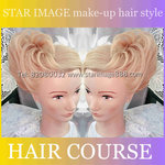 髮型課程,香港髮型課程,髮型課程推薦,髮型教學,香港髮型教學,