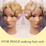 新娘髮型,新娘髮型香港,新娘髮型課程,新娘髮型課程 香港,新娘髮型教學,新娘髮型教學 香港,