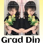 grad din化妝,grad din化妝服務,grad din化妝set頭,謝師宴化妝,謝師宴化妝服務,謝師宴化妝set頭,