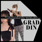 grad din化妝,grad din化妝服務,grad din化妝set頭,謝師宴化妝,謝師宴化妝服務,謝師宴化妝set頭,