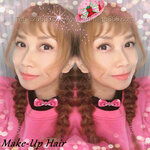 grad din make up hk,學生化妝,學生化妝香港,grad din化妝,grad din化妝香港,謝師宴化妝,謝師宴髮型,謝師宴set頭,