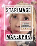 make up artist hong kong,香港化妝師,香港新娘化妝師,美妝,髮型,Set頭,造型,設計,