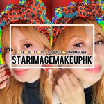 make up hk,香港化妝師,新娘化妝師,香港化妝,化妝造型,化妝設計,化妝推介,化妝服務,