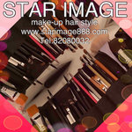 化妝工具,makeup service hong kong