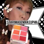 makeup artist hong kong,化妝,化妝造型,化妝設計,化妝服務,化妝服務 香港,化妝set頭 旺角