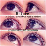 lashlift hong kong,電睫毛,電眼睫毛,
電睫毛香港,電眼睫毛香港,
