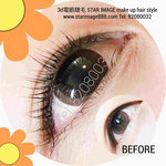 hk eyelash,電睫毛,電眼睫毛,植睫毛香港,植眼睫毛香港,