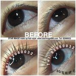 lashlift hong kong,電睫毛,電眼睫毛,
電睫毛香港,電眼睫毛香港,
