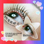 Eyelash Beauty HK,電睫毛,電眼睫毛,上門電睫毛,上門電眼睫毛,電眼睫毛推介,旺角電眼睫毛,香港電眼睫毛,角蛋白睫毛,電眼睫毛角蛋白