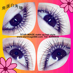 lash lift hk,電睫毛,電睫毛價錢,角蛋白睫毛電睫毛,eyelash perm kit,電眼睫毛推介,電睫毛日本,蛋白電睫毛,韓國電眼睫毛