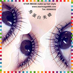 電眼睫毛,電眼睫毛 香港,角蛋白睫毛,角蛋白睫毛香港,植睫毛,植眼睫毛,