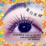 角蛋白睫毛,角蛋白眼睫毛,角蛋白睫毛香港,角蛋白睫毛課程,角蛋白睫毛教學,