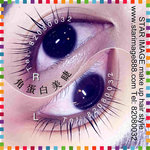 角蛋白睫毛,角蛋白眼睫毛,角蛋白睫毛香港,角蛋白睫毛課程,角蛋白睫毛教學,