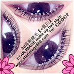 Electric Eyelash Curling hong kong,電睫毛,電眼睫毛,電睫毛香港,電眼睫毛香港,美睫,香港美睫