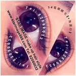 電眼睫毛,電眼睫毛 香港,角蛋白睫毛,角蛋白睫毛香港,植睫毛,植眼睫毛,