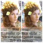 新娘髮型課程,新娘髮型課程香港,新娘髮型教學,新娘髮型教學香港,新娘髮型設計課程,新娘髮型設計課程香港