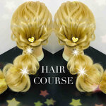 新娘髮型課程,set頭課程,set頭教學,set頭班,