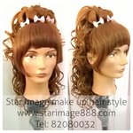 
新娘髮型課程,新娘髮型課程香港,新娘髮型教學,新娘髮型教學香港,新娘髮型設計課程,新娘髮型設計課程香港