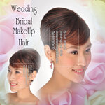 Bridal makeup hk,新娘化妝課程香港,韓式新娘化妝班,韓式新娘化妝課程,韓式新娘化妝教學,