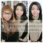 韓妝,韓式 化妝,韓妝服務,韓式化妝服務,韓式化妝set頭,韓式化妝set頭服務,