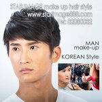 man make up hong kong,男化妝班,男化妝教學,男化妝課程,