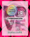 HAIR CLASS HK,速髮色教學,髮色教學學,set頭,set 頭 教學,個人髮型班,個人set頭班,自己set頭,